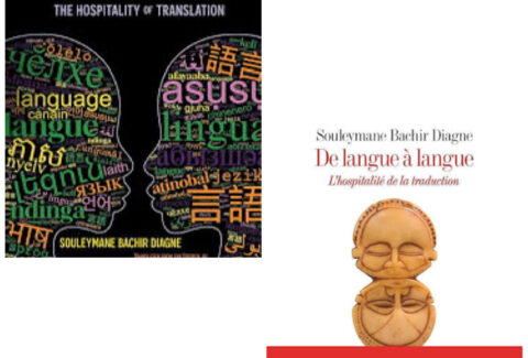 created by photogrid